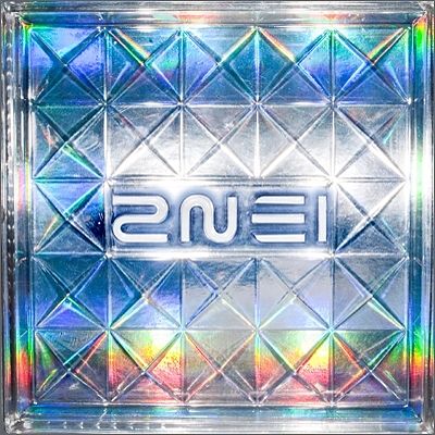 ภาพปกอัลบั้มเพลง 2NE1 - Fire