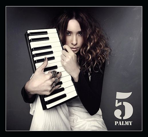 ภาพปกอัลบั้มเพลง Palmy 5 - 08 - Palmy - นาฬิกาเรือนเก่า