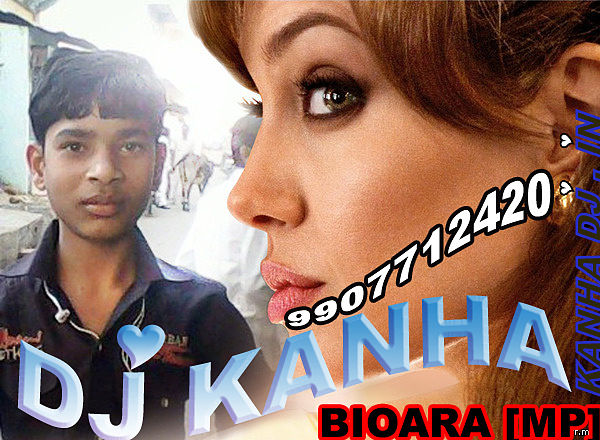 ภาพปกอัลบั้มเพลง TU KAL CHALA JAYE GA TO MIX BY KANHA DJ BIOARA MP 9907712420