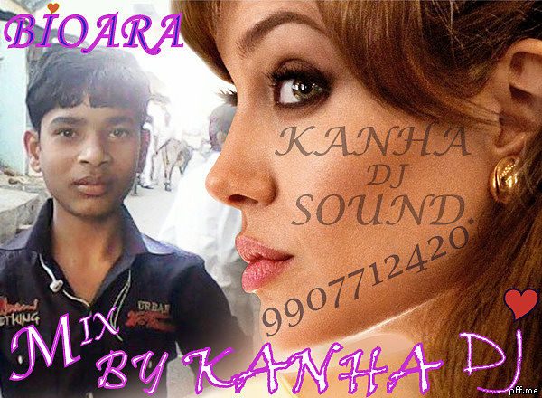 ภาพปกอัลบั้มเพลง DIDI TERA KIYA MIX BY KANHA DJ SOUND 9907712420