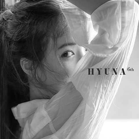 ภาพปกอัลบั้มเพลง HyunA (현아) - 자화상