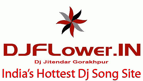 ภาพปกอัลบั้มเพลง Jaldi Se Gadi Dhaila Jhat Pat Raja Ji Hard Full DHOL Dance Mix Dj Jitendar Gorakhpur--DOWNLOAD FROM---DJFLOWER.IN---DJMANISH DJ DJVEERU DJ JAGAT RAJ DJVICKY DJ ADITYA RAJ