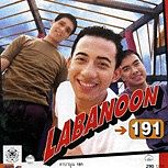 ภาพปกอัลบั้มเพลง Labanoon - แอบรัก