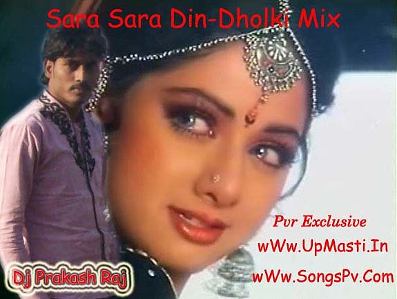 ภาพปกอัลบั้มเพลง Sara Sara Din Tum Kam Karoge (Nigahein)-Dj Hard Bass Love Mix By Dj Prakash Raj 09956000172 UpMasti.In SongsPv