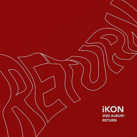ภาพปกอัลบั้มเพลง iKON - 사랑을 했다