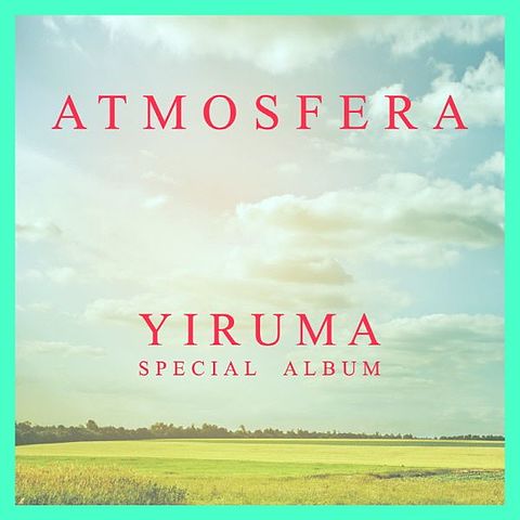 ภาพปกอัลบั้มเพลง Yiruma - Kiss The Rain