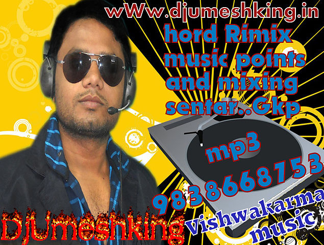 ภาพปกอัลบั้มเพลง Radh teri chunri radha teri jhumka hord Hindi new song2014 mix by dj umesh king vishwakarma mixing sentar -9838668753 djumeshking.in