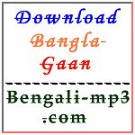 ภาพปกอัลบั้มเพลง Tana Na Tana Na Na Na (bengali.