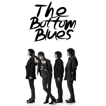 ภาพปกอัลบั้มเพลง พระเอก - The Bottom Blues