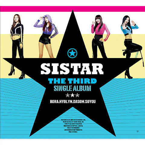 ภาพปกอัลบั้มเพลง 씨스타 (Sistar) - 니까짓게