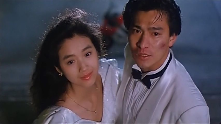 ภาพปกอัลบั้มเพลง 袁鳳瑛 หญิง ชาย เพลงประกอบภาพยนตร์จีนเรื่อง A Moment of Romance (ผู้หญิงข้าใครอย่าแตะ)