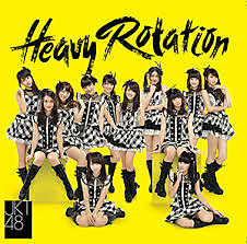 ภาพปกอัลบั้มเพลง JKT48 - Heavy Rotation