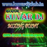 ภาพปกอัลบั้มเพลง MERE Mehboob Qayamat Hogi(yo yo honey singh) HARD CLUB BASS MIX BY KUVAR DJ SISWA