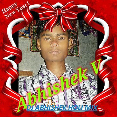 ภาพปกอัลบั้มเพลง Pampooset fadu bhojpuri DJ Abhishek Mix 9889515245 9867350297