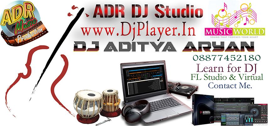ภาพปกอัลบั้มเพลง Sarkai Lo Khatiya Touch Your Heart Mix-DJ Aditya Aryan
