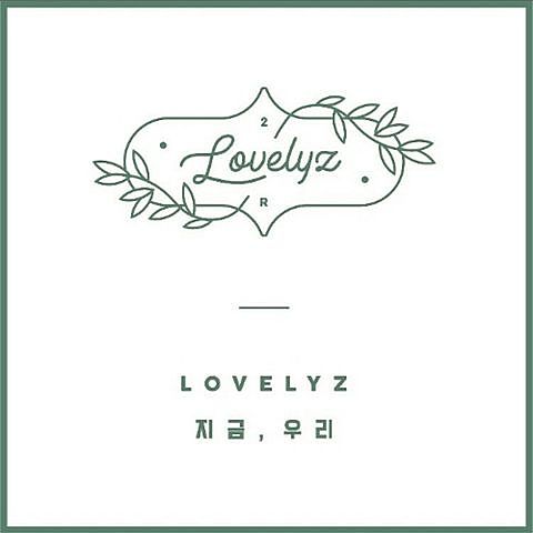 ภาพปกอัลบั้มเพลง Lovelyz (러블리즈) - Aya