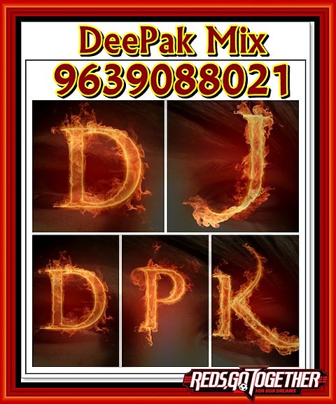 ภาพปกอัลบั้มเพลง Ek Chuma Tu Mujhko Udhar De(Chote Sarkar) Hard Bass & Alternative-Rock Reimix Song By Deepak Mix 9639088021 Dj Raj Dj Kartik Dj Krapa Shankar Dj Sonu Dj Ranjeet Dj Dj Manish Dj Vishnu Dj Umesh Dj Suraj Dj Vic