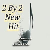ภาพปกอัลบั้มเพลง 2 by 2 NEW HT
