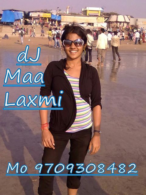 ภาพปกอัลบั้มเพลง Ishq Hai Tumse yara Hard Bass Mix By Dj Maa Laxmi Bihar NaLaNdA
