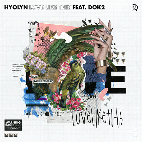 ภาพปกอัลบั้มเพลง Love Like This (Feat. Dok2)