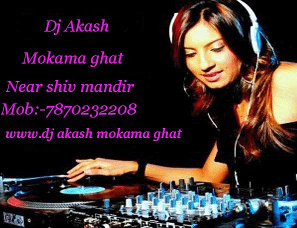 ภาพปกอัลบั้มเพลง Sheeshe Ka Tha Dil Mera Hard Bass Mix By Dj akash mokama ghat
