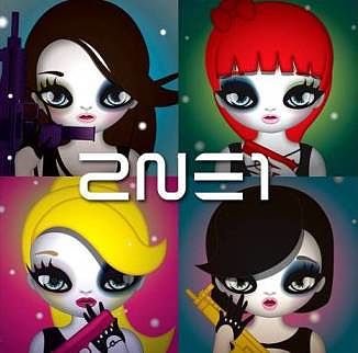ภาพปกอัลบั้มเพลง 2NE1 - HATE YOU HD - 2conv