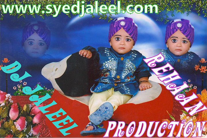 ภาพปกอัลบั้มเพลง Piya Ke Bazaar Mein Mix By Dj Jaleel Rehaan Production
