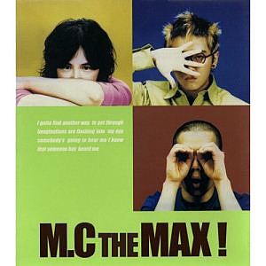 ภาพปกอัลบั้มเพลง MC The Max - One Love