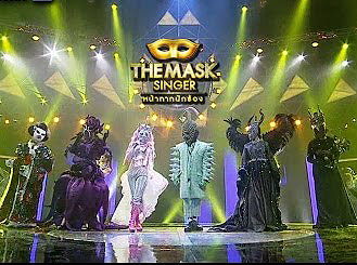 ภาพปกอัลบั้มเพลง THE MASK SINGER - หน้ากากทุเรียน Ft.หน้ากากแม่มด โพนี่ เกอิชา มังกร ปลาหมึก - แฟนจ๋า