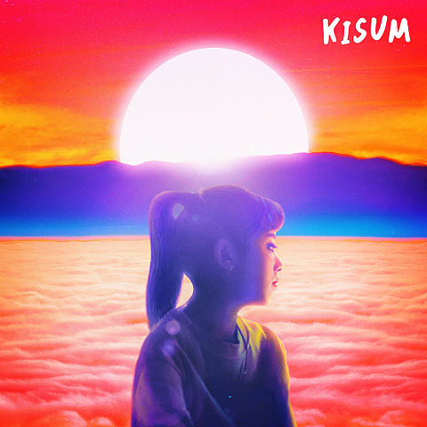 ภาพปกอัลบั้มเพลง 키썸 (Kisum)-01-The Sun The Moon In Love (Feat. Pizza)-The Sun The Moon-128
