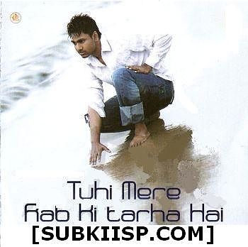 ภาพปกอัลบั้มเพลง Tuu Hai - Mithoon - Tuhi Mere Rab Ki Tarha Hai