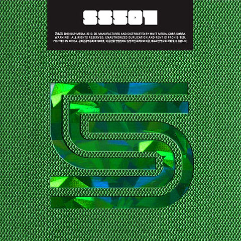 ภาพปกอัลบั้มเพลง MV SS501 LOVEYA MV-1
