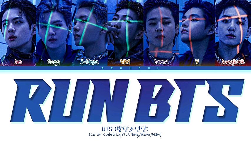 ภาพปกอัลบั้มเพลง BTS Run BTS Lyrics (방탄소년단 달려라 방탄 가사) (Color Coded Lyrics)