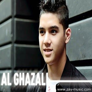ภาพปกอัลบั้มเพลง AL Ghazali - Istimewa