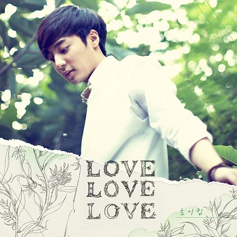 ภาพปกอัลบั้มเพลง 로이킴 05 Love Love Love Love Love Love 01 320