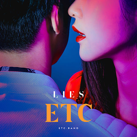 ภาพปกอัลบั้มเพลง Lies - Etc.