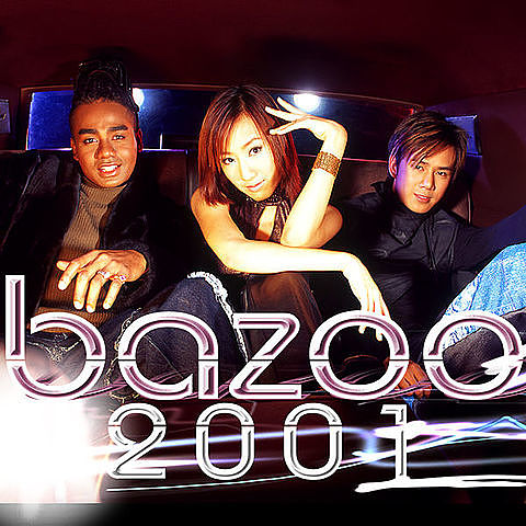 ภาพปกอัลบั้มเพลง ทำไมต้องคนนี้ - Bazoo