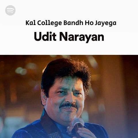 ภาพปกอัลบั้มเพลง Kal College Bandh Ho Jayega - 320Kbps - Jaan Tere Naam