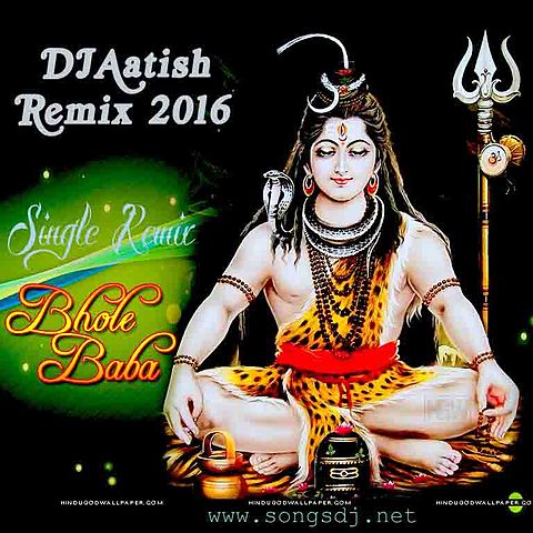 ภาพปกอัลบั้มเพลง Bhauji Nahi Sarmaati Hai DJ Pe Kamar Hilati Hai - BOLBUM BHAKTI DJ SONG 2016 - DJ AATISH Songsdj