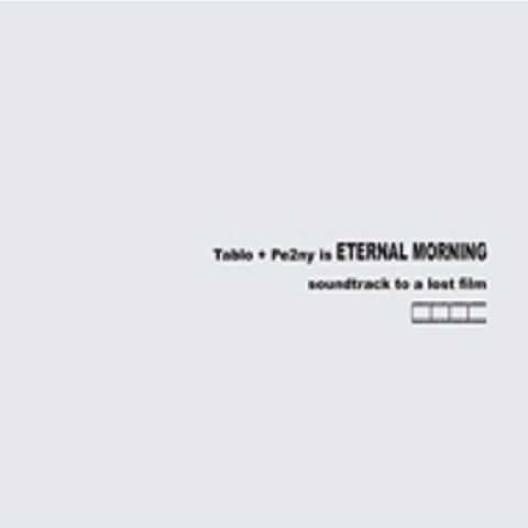 ภาพปกอัลบั้มเพลง 이터널 모닝(Eternal Morning) - 20071204 - 11 - City That Never Sleeps