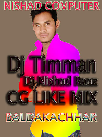 ภาพปกอัลบั้มเพลง Swag Se More Cg Style Mix By Dj Nishaad Raaz Timman 14