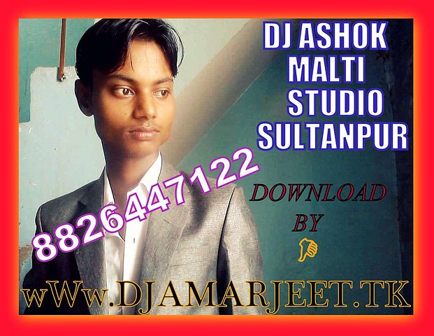 ภาพปกอัลบั้มเพลง Abhi Le Mahke Karuwa Tel(Bamfar Dance Mix)Dj Ashok Sultanpur Mix By Dj Amarjeet Raj Dj Gauri Dj Vicky Patel Dj Manish Dj Mukesh Gupta Dj Aatish Dj Aditya Raj