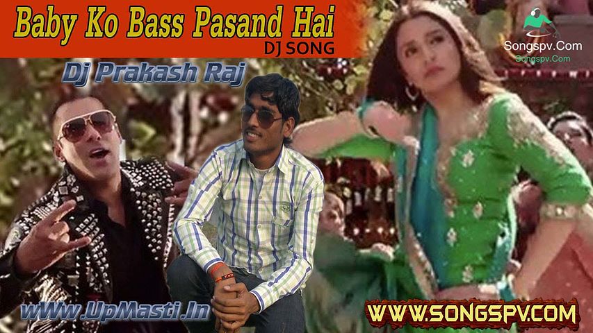 ภาพปกอัลบั้มเพลง Baby Ko Bass Pasand Hai Raj-Dholki Vs Electro Mix By Dj Prakash Raj 09956000172 Barabanki UP SongsPv UpMasti.In