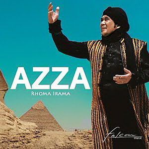 ภาพปกอัลบั้มเพลง Rhoma Irama - Keramat