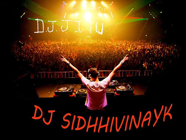 ภาพปกอัลบั้มเพลง DON (my Style Mix) DJ JITU MIX jitu 8108618228