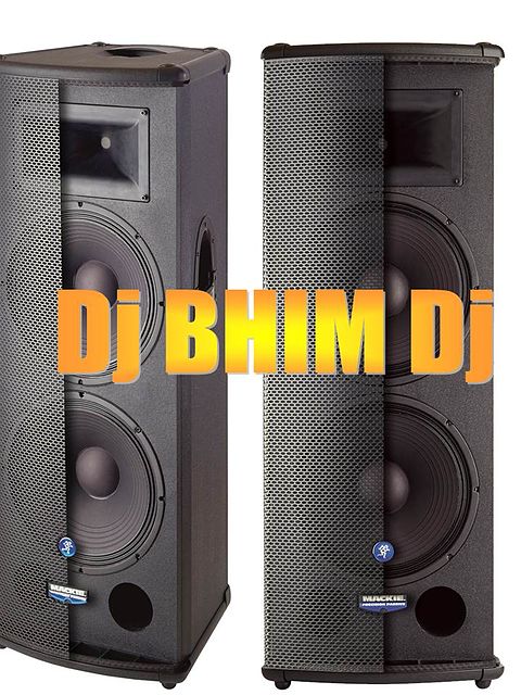 ภาพปกอัลบั้มเพลง dj bhim parwat ke vaishnwi navratri dj bhim hajipur 9852754890