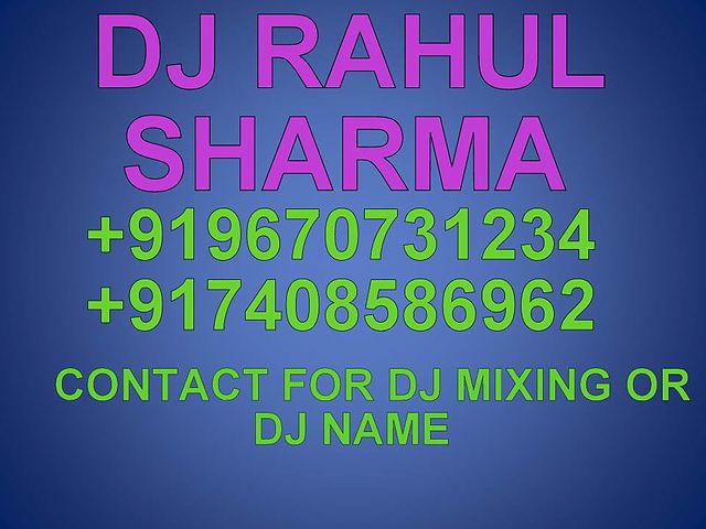 ภาพปกอัลบั้มเพลง Mujhe Tumse Mohabbat hai dance groove mix dj vicky patel dj aatish dj RAHUL rock dj gauri dj ajay mix by dj rahul sharma