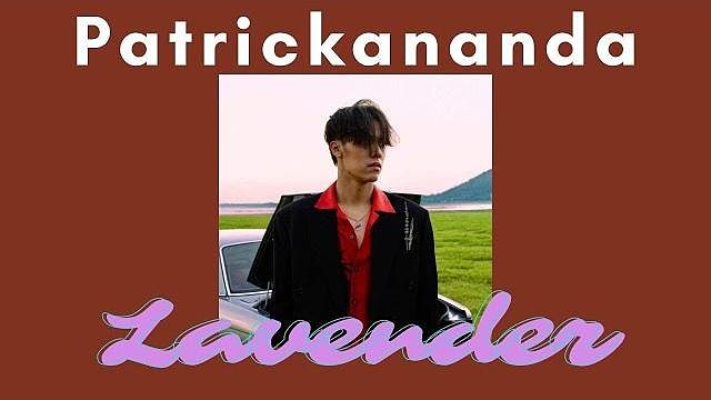 ภาพปกอัลบั้มเพลง Patrickananda - Lavender (ลาเวนเดอร์) Thai Rom Eng
