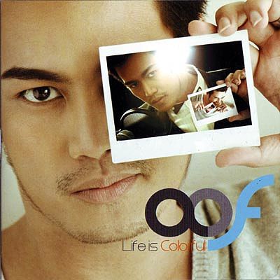ภาพปกอัลบั้มเพลง 02-Aof อ๊อฟ ปองศักดิ์ - อยากให้รู้ รักไม่มีวันเปลี่ยน