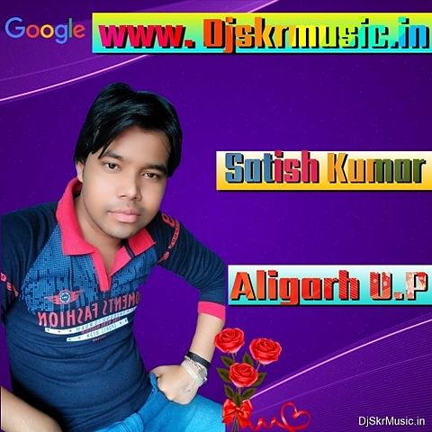 ภาพปกอัลบั้มเพลง Swag-Se-Swagat- Hard Dholki Vaibrtion Mix By Satish Kumar Aligarh -- DjSkrMusic.in
